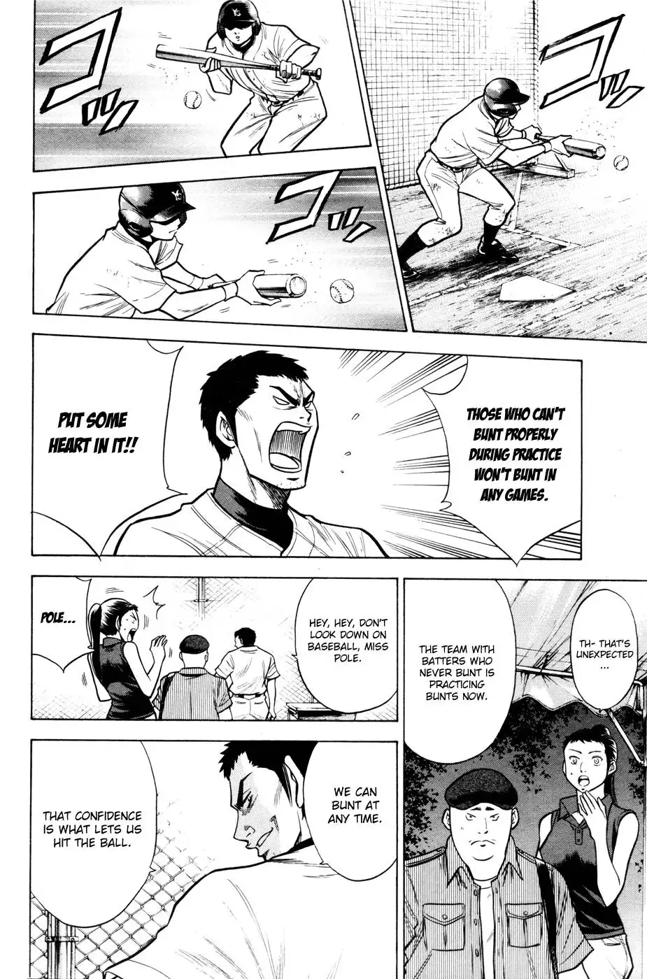 Diamond no Ace Chapter 95 11